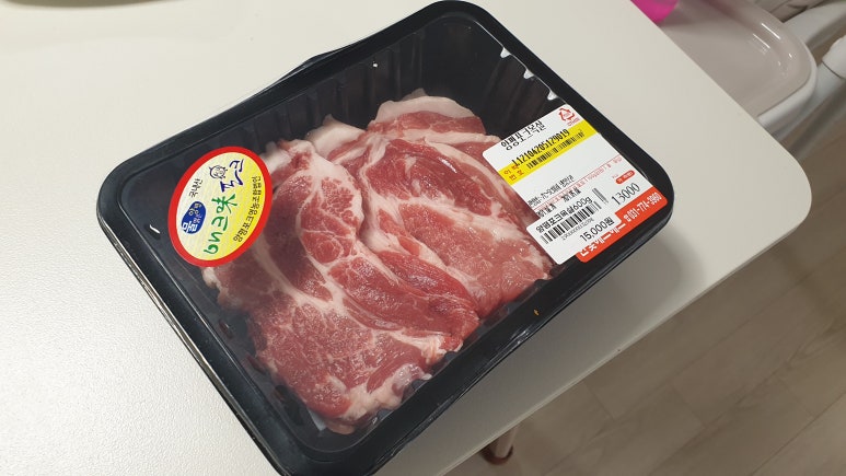 양평포크 이미지