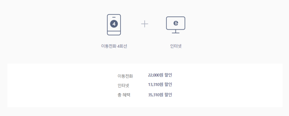 휴대폰클라쓰평택 이미지