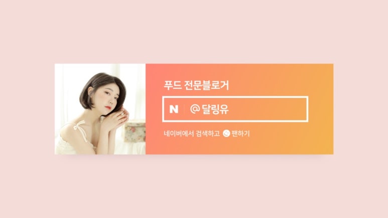 코코샤브(재송점) 이미지