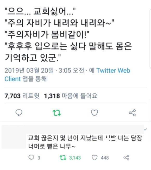 고운일상 이미지