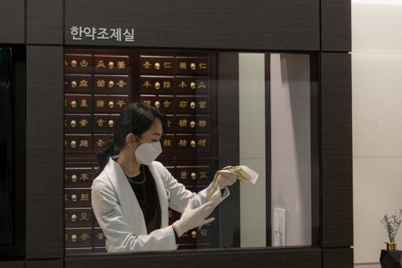 청주민한의원 이미지