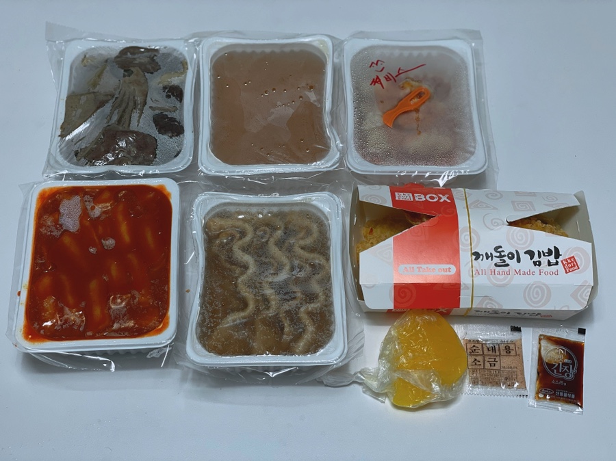 먹깨비김밥만두 이미지
