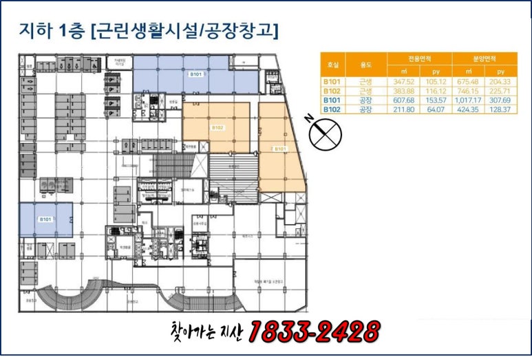 에이스브이원 이미지