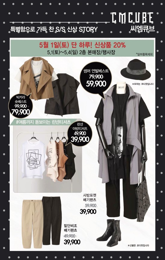 NC 부산대점 이미지