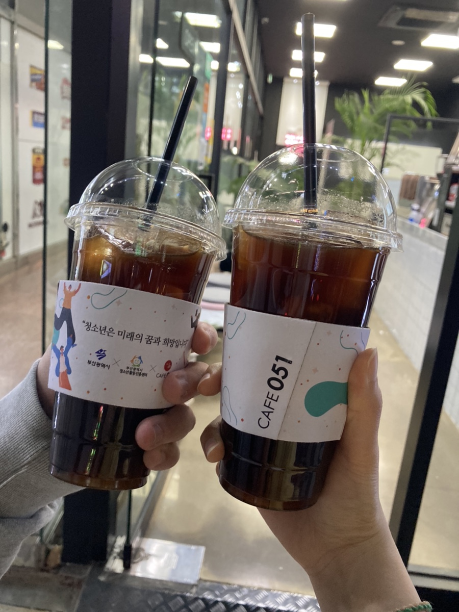 카페051화명 이미지