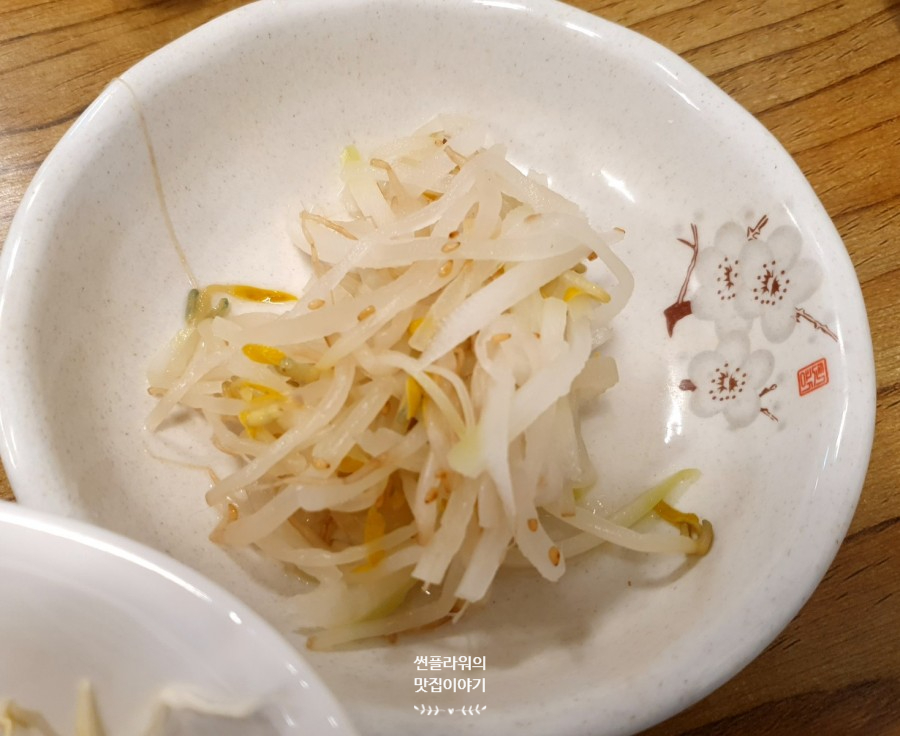 시민골 이미지