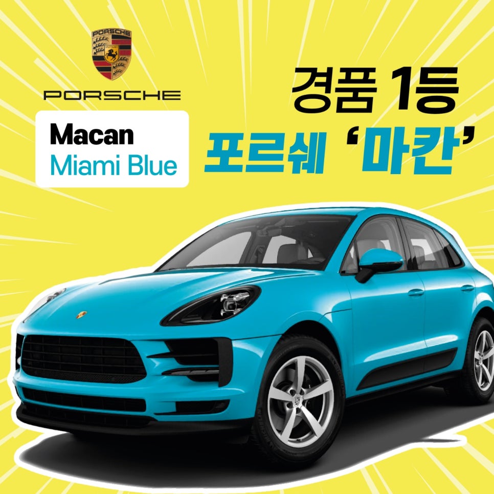 헬스보이짐가락프리미엄 이미지