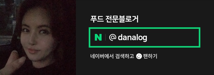 텐카이치멘 이미지