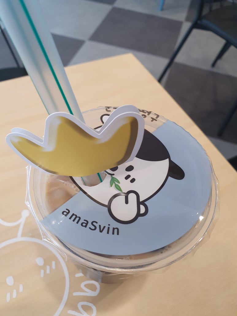 아마스빈 봉천현대시장점 이미지