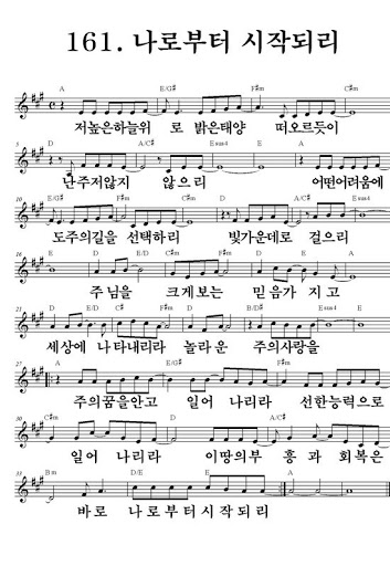 (주)코람데오 이미지