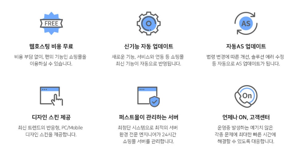 비투PC 이미지