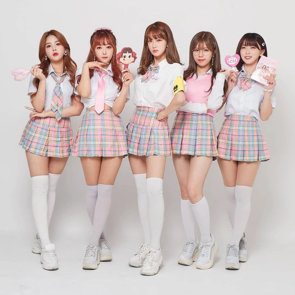 아이씨유 이미지