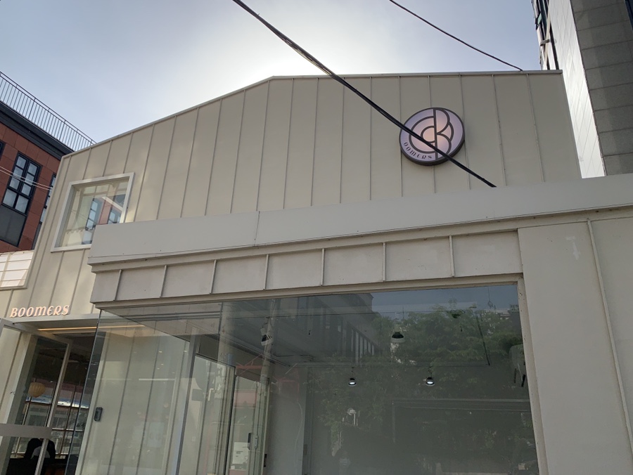 부머스 이미지