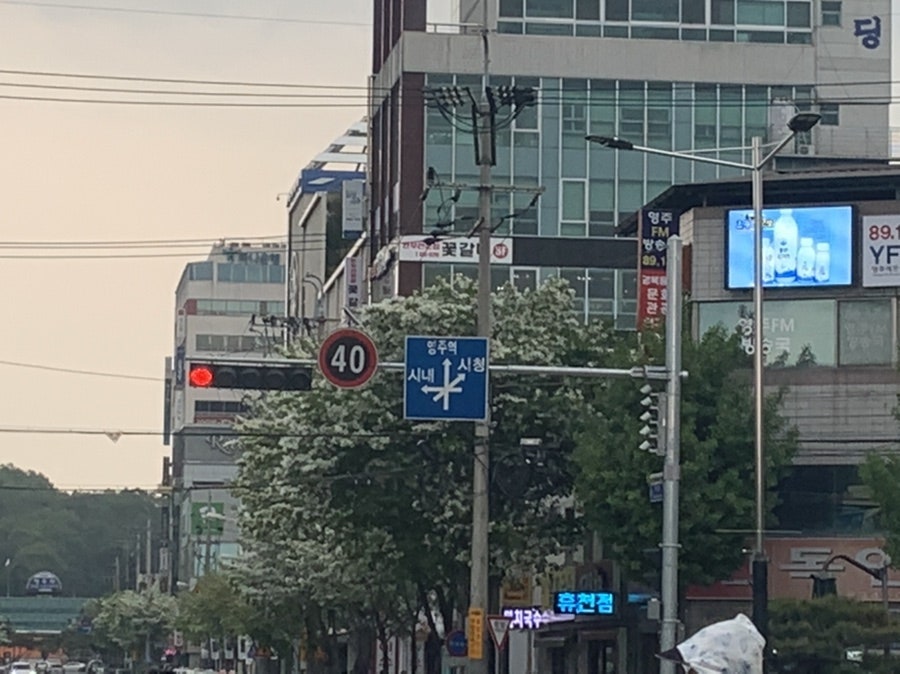 부성유통 이미지
