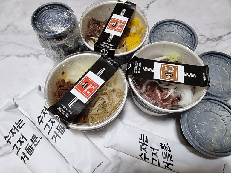 덮밥zip 이미지