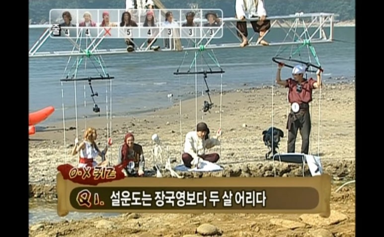 대삼원 이미지
