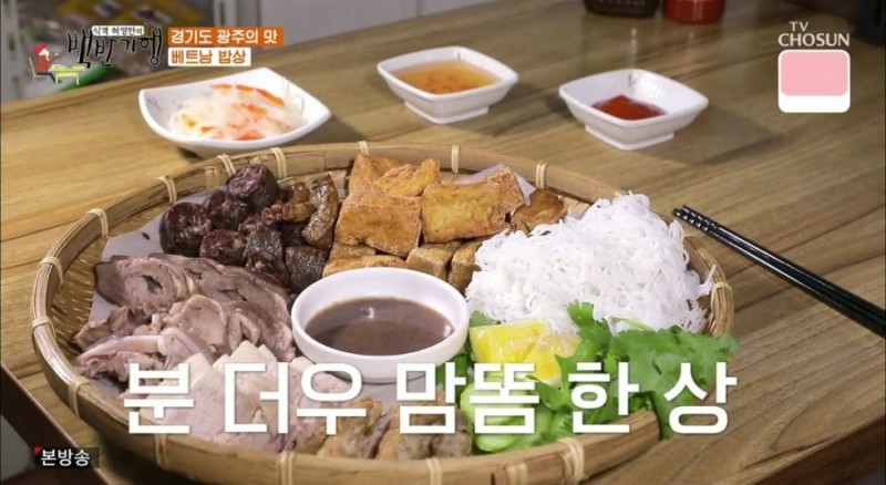 원더풀국수 이미지