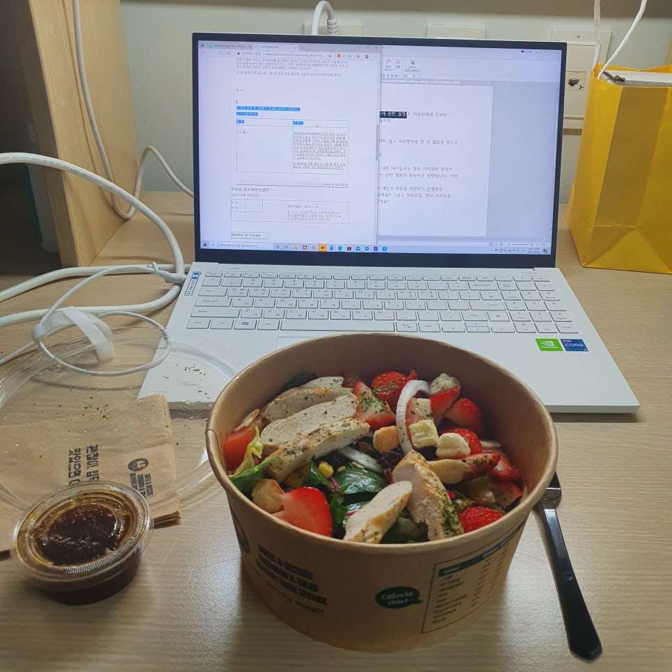 달리는커피 홍성로데오점 이미지