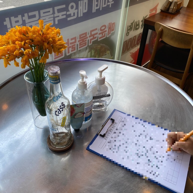 우미네 이미지