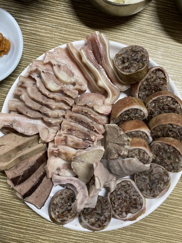 산수갑산 이미지
