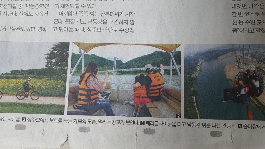 마끼에 의정부신세계백화점 이미지