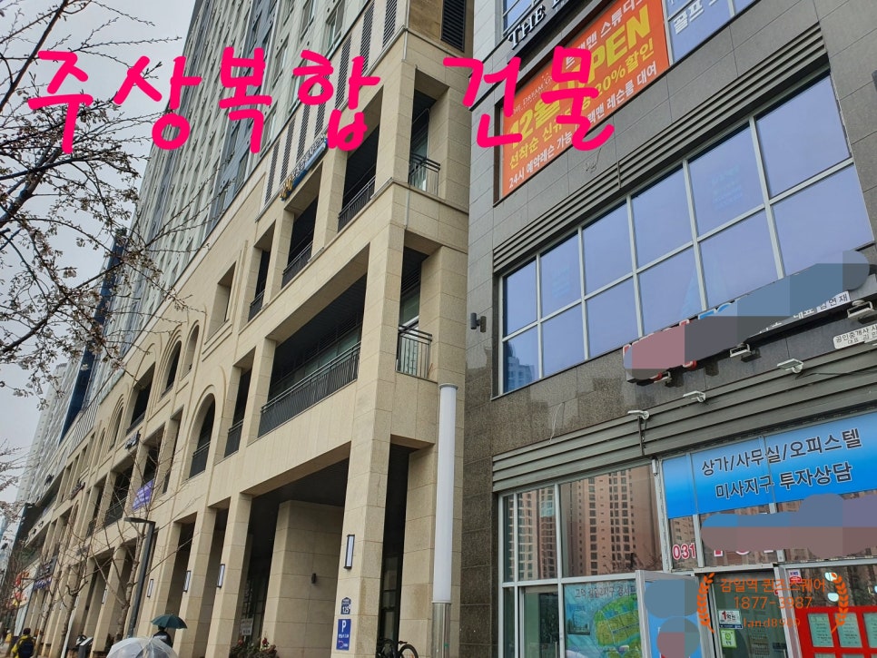 퀸즈스퀘어 이미지