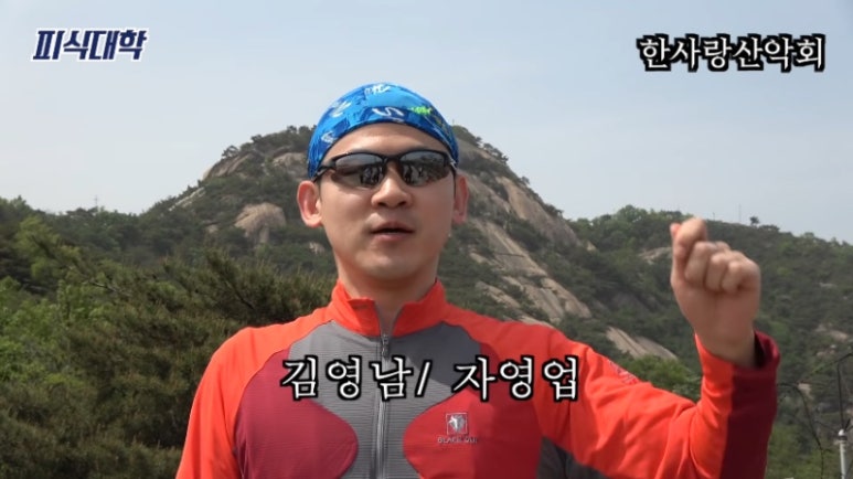 열정 이미지