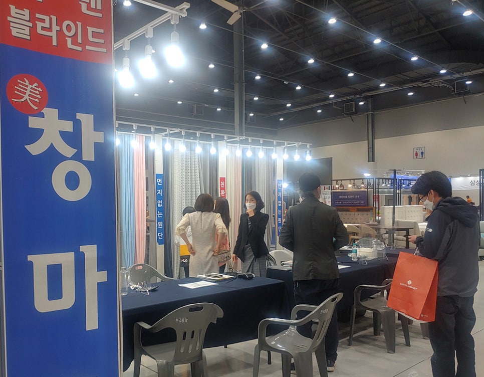 미.창마루 이미지