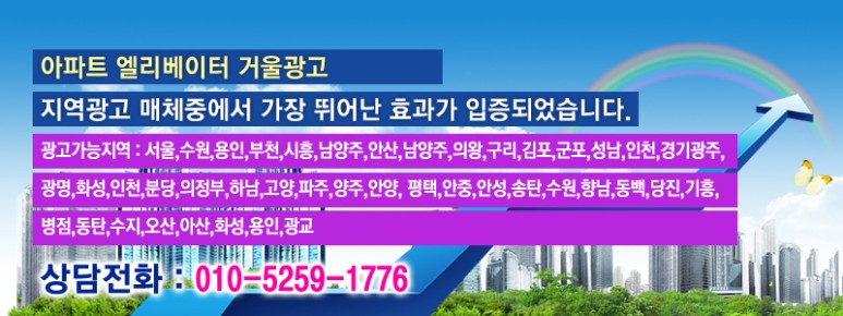 꾸버스피자기흥역점 이미지