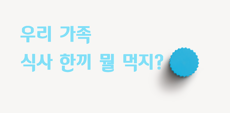 축산둔포 이미지
