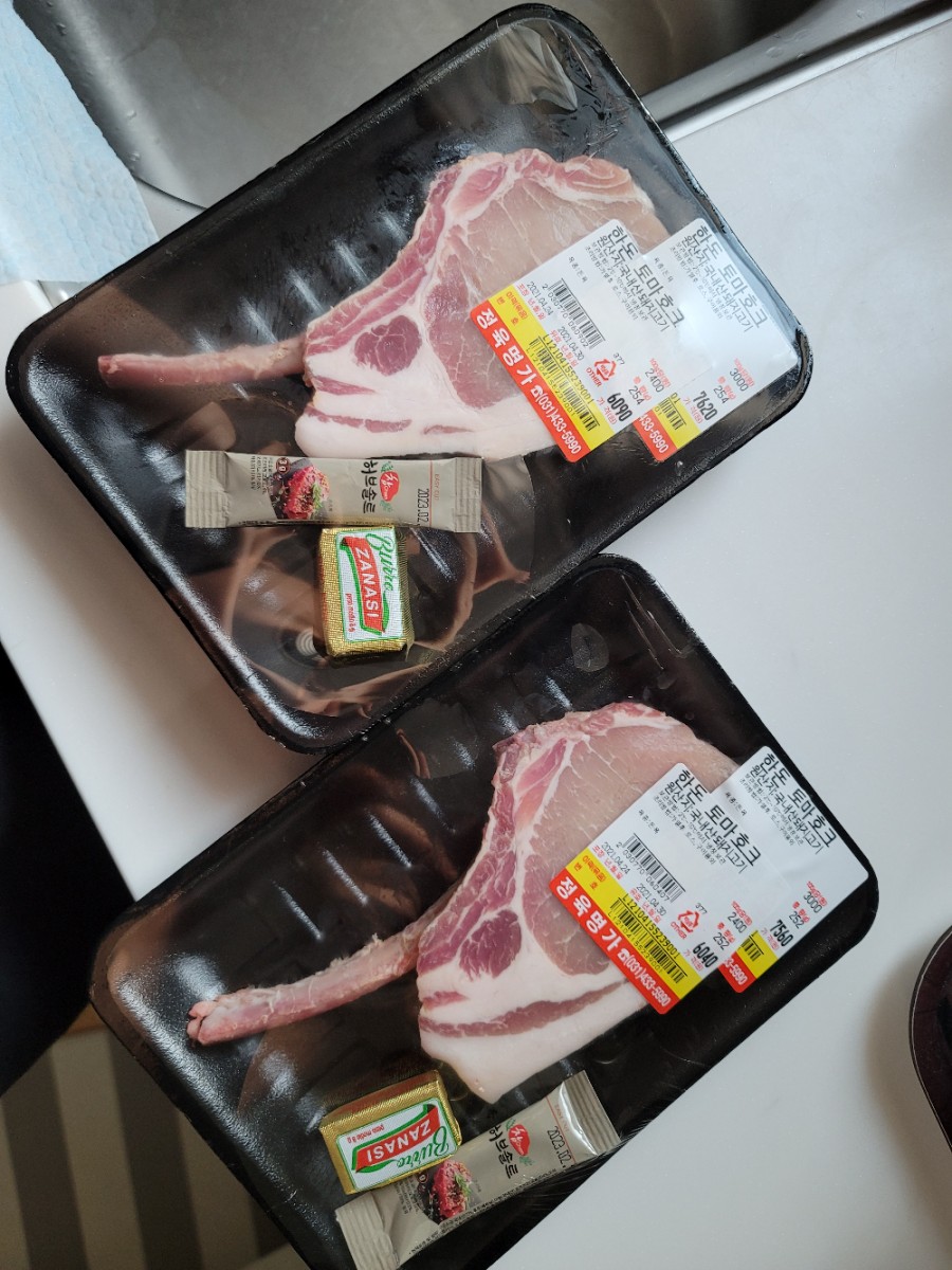 정육명가배곧한라 이미지