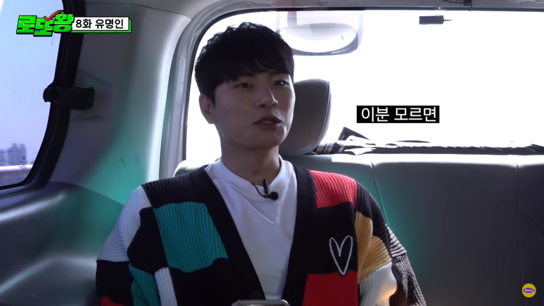 로또스튜디오 이미지