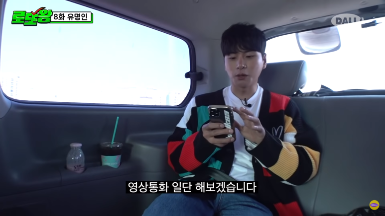로또스튜디오 이미지