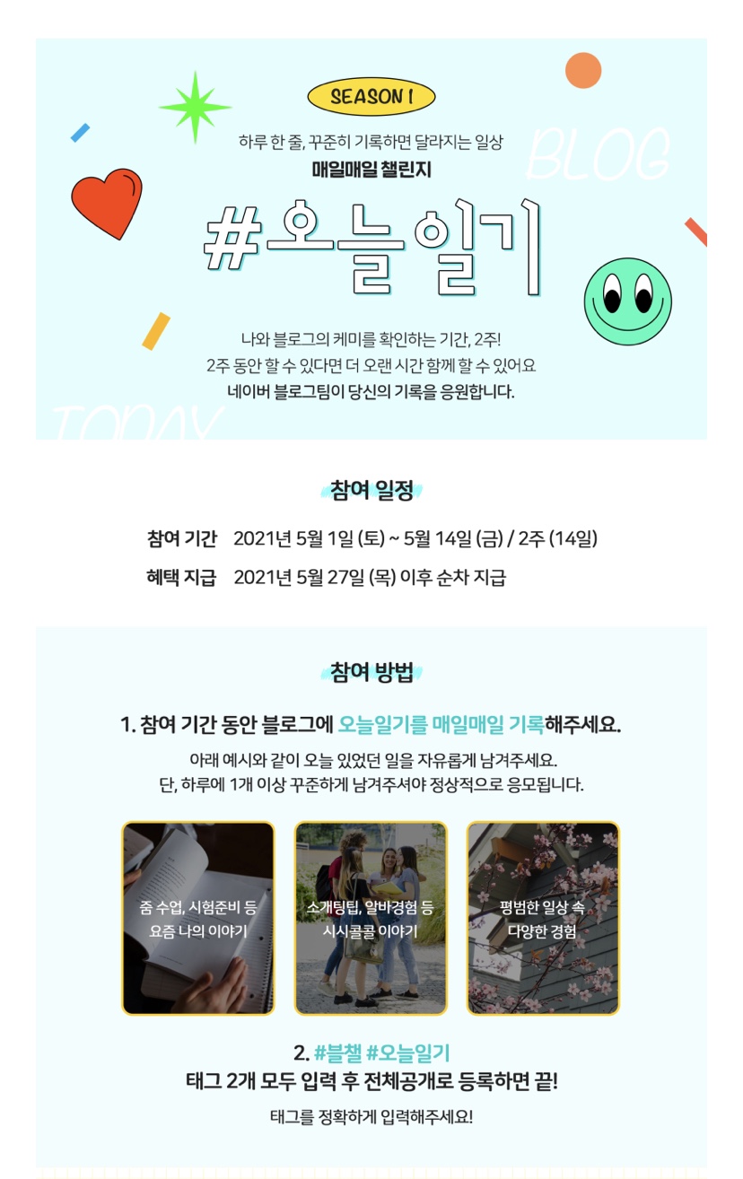 하이보 이미지