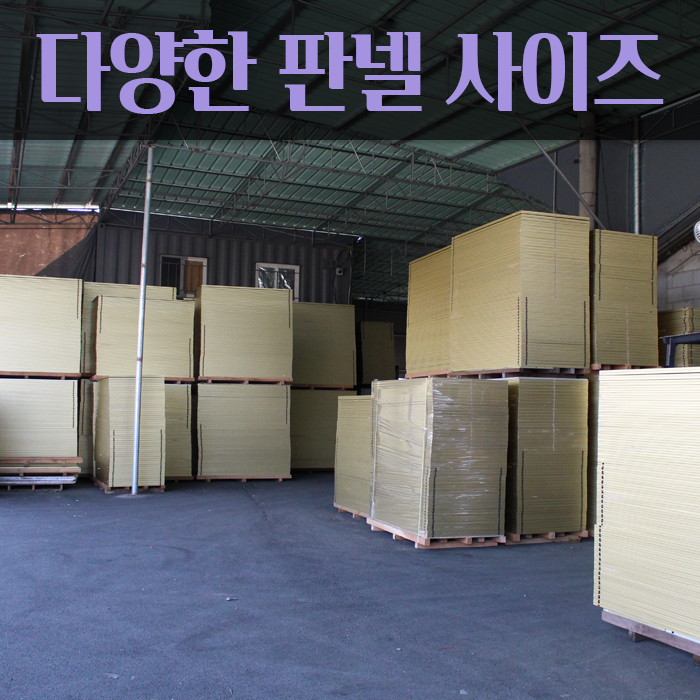 고려종합가스상사 이미지
