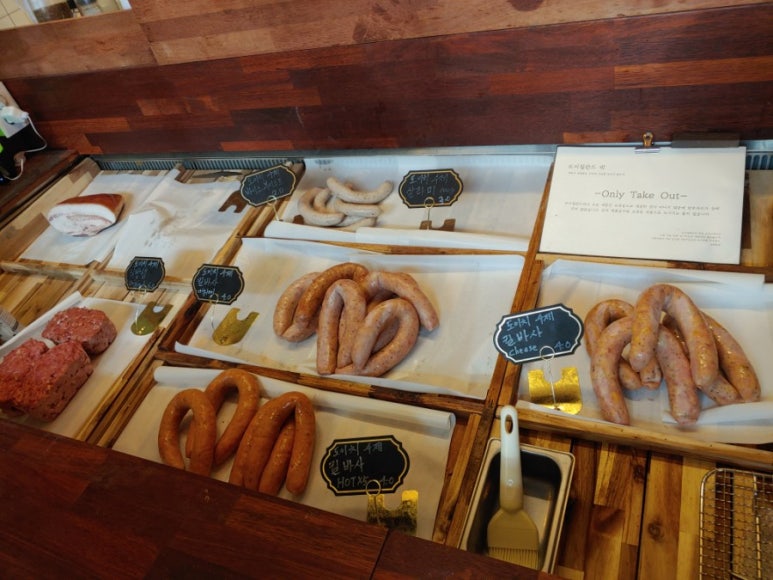 도이칠란드박 이미지