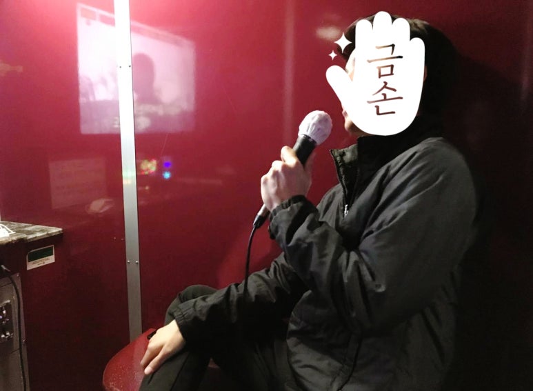 월드게임장 이미지