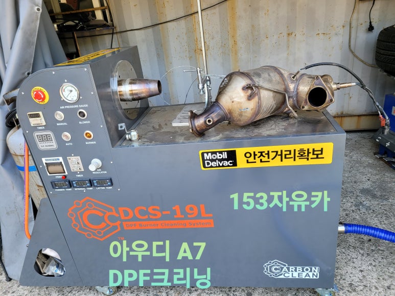 153자유카 이미지