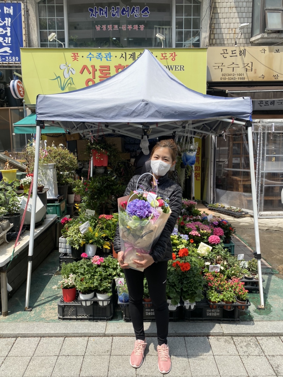 상록화원 이미지