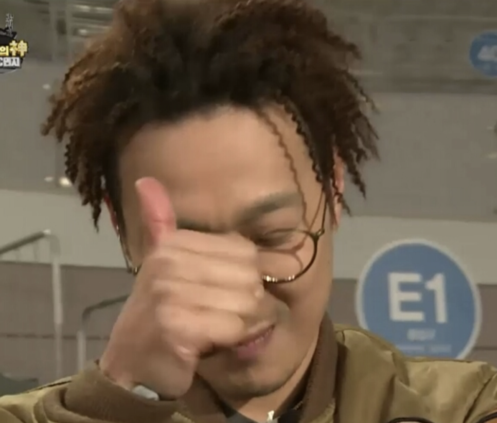코끼리한정식 이미지