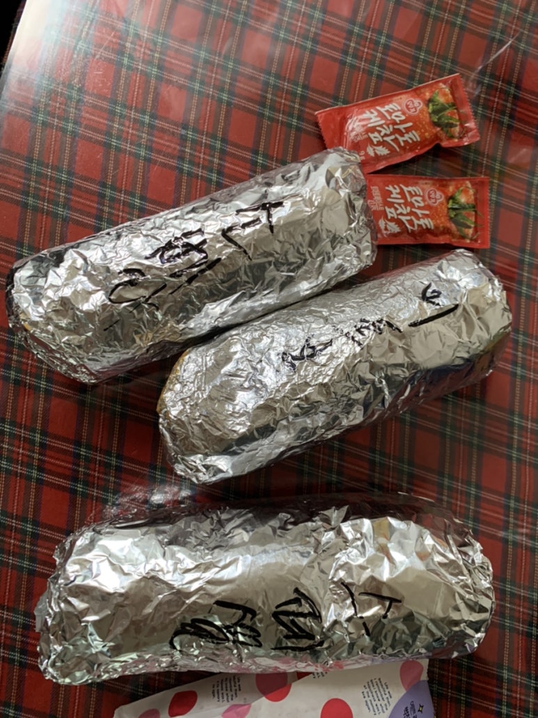 마루부리또 이미지