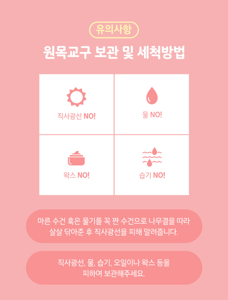 파파블럭 이미지