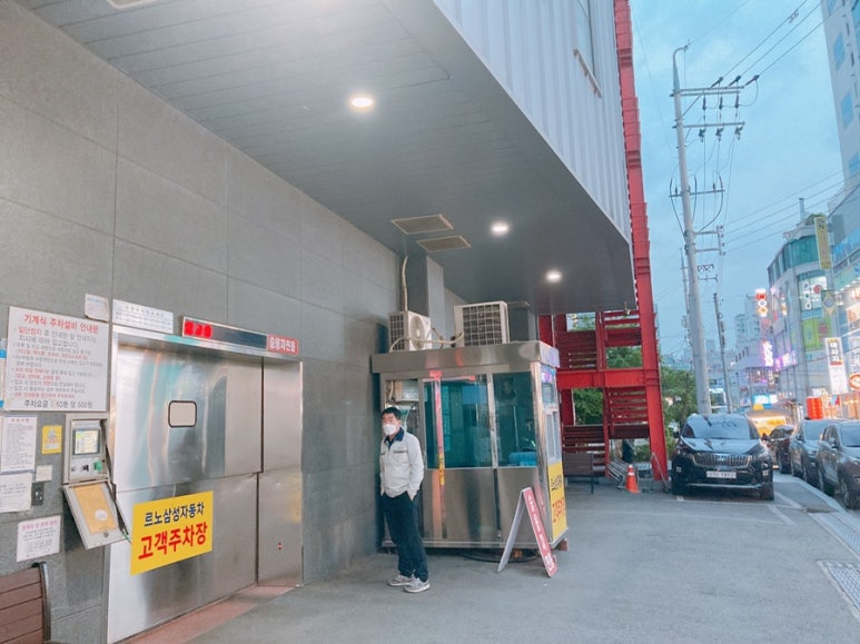 비손샤브칼국수수락산점 이미지