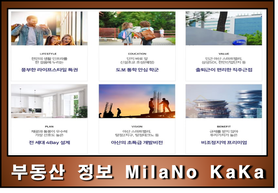 차암스마일어린이집 이미지