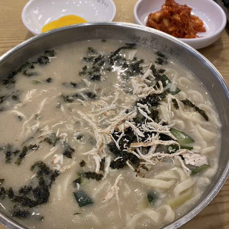푸라닭대구 이미지