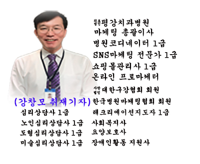 씨와이산업 이미지