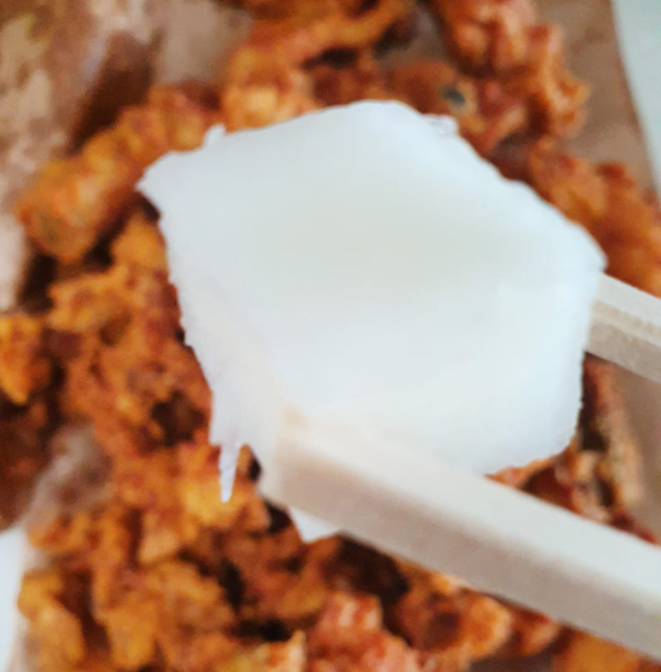 국제통닭 이미지