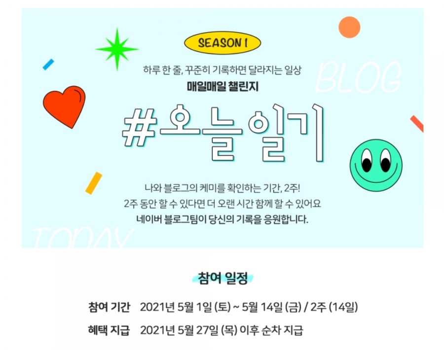 보보헤어샵 이미지