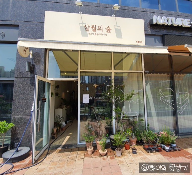 종로엠서적 이미지