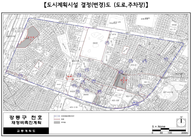 천호산업 이미지